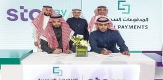 Joint cooperation agreement between stc pay and the Saudi Payments Company