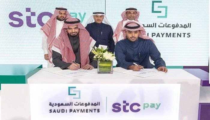 Joint cooperation agreement between stc pay and the Saudi Payments Company