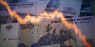 1.5 Tln. Roubles Lost By Russian Banks In 2022 First Half