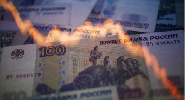 1.5 Tln. Roubles Lost By Russian Banks In 2022 First Half