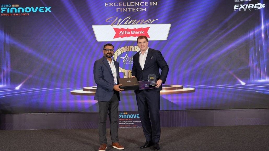 AlfaBank Excellence in Fintech