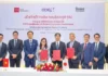 MoU for Co-Investment, Co-Financing Opportunities in Vietnam CoInvestment CoFinancing Opportunities in Vietnam