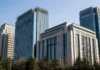 China Bank Capital Injection Strengthens Financial System China Bank Capital Injection Strengthens Financial System