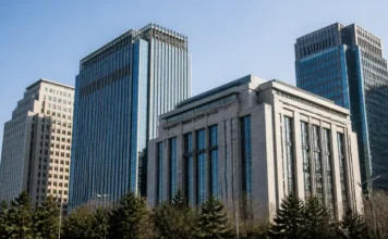 China Bank Capital Injection Strengthens Financial System China Bank Capital Injection Strengthens Financial System