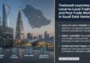 Tradeweb Expands Saudi Debt Market Access with Local Trading Tradeweb Expands Saudi Debt Market Access With Local Trading
