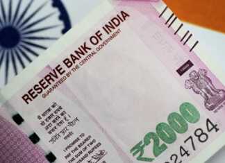 In FY23 AT-1 Bond Sold By Indian Banks May Dip To Rs. 20Kcr