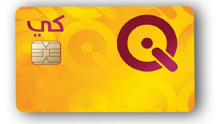    Qi Card Ignites Financial Inclusion In Iraq Through Electronic Payments And Loan Programs