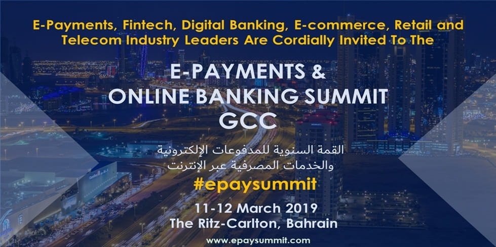 Electronic Payments and Online Banking Summit