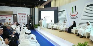 Annual Investment Meeting