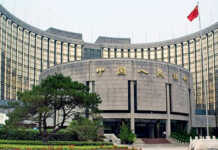 The Central Bank In China To Assist With Housing Problem