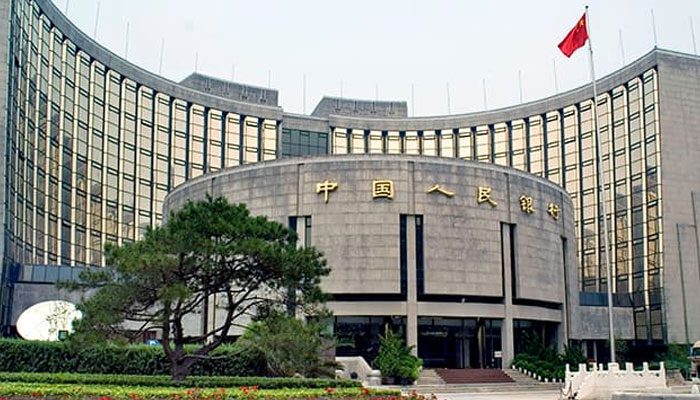 The Central Bank In China To Assist With Housing Problem