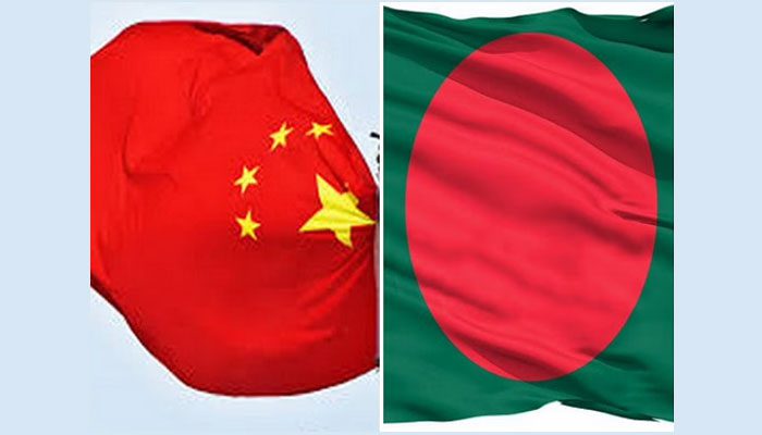 Minister From Bangladesh Has Urged Caution On BRI By China