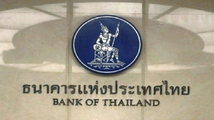 Green Finance Rules To Be Issued By Thai Central Bank In Q3