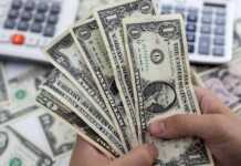 2-Decade High USD May Affect Rate Hikes, Unemployment Claims