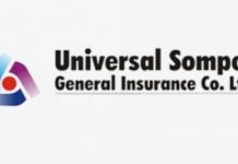  Universal Sompo launches an AI-powered virtual agent for motor insurance