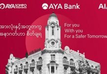 AIA, AYA SOMPO and AYA Bank launch strategic bancassurance partnership in Myanmar